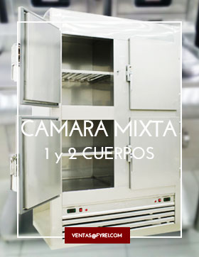 Camara Mixta